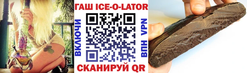 Где купить Тольятти NBOMe  omg зеркало  ГАШ  МАРИХУАНА  СОЛЬ 