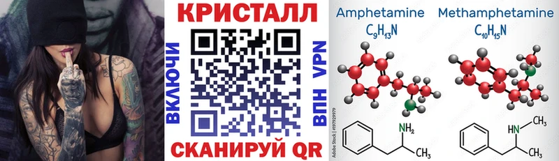 Амфетамин Premium Тольятти