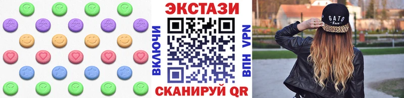 купить наркотик  Тольятти  ЭКСТАЗИ круглые 