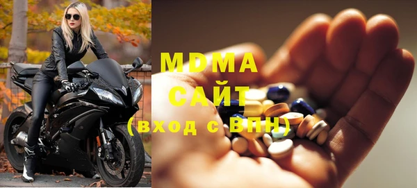 СК Богородицк