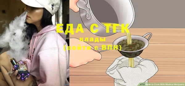 кокаин Горно-Алтайск