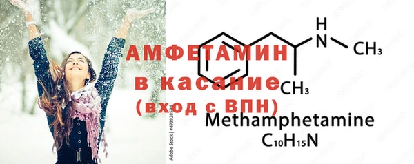 СК Богородицк