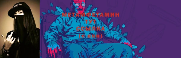 мдма Богданович