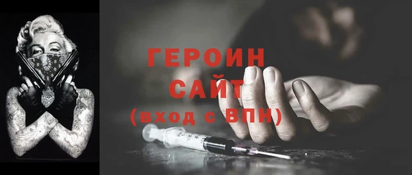 СК Богородицк