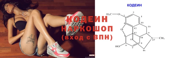 мдма Богданович