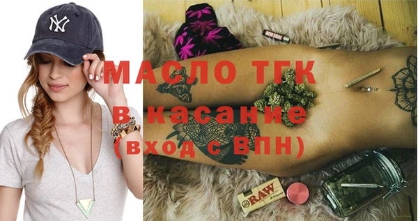 СК Богородицк