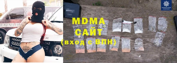 СК Богородицк