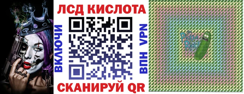 Марки N-bome 1,5мг  мега ССЫЛКА  Тольятти  где продают наркотики 